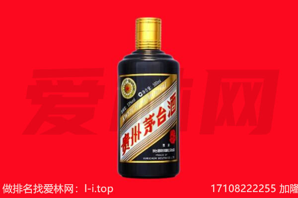 安溪回收单瓶茅台酒.jpg